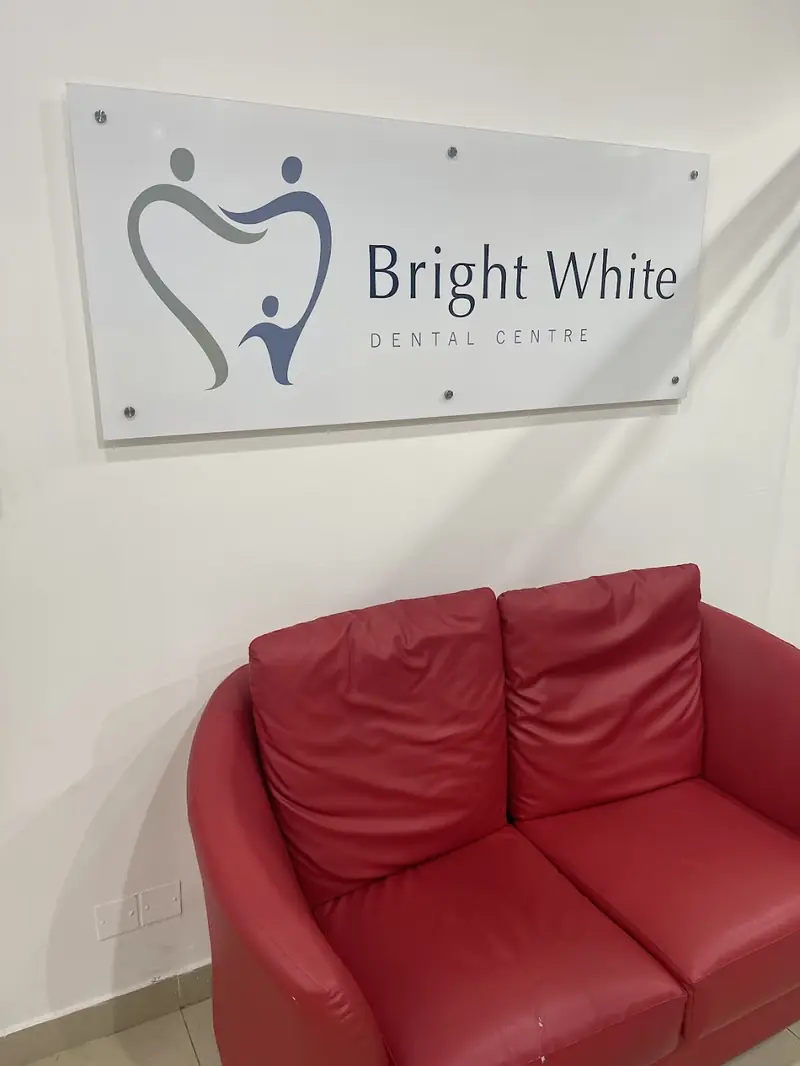The Bright White logo wall in the lounge